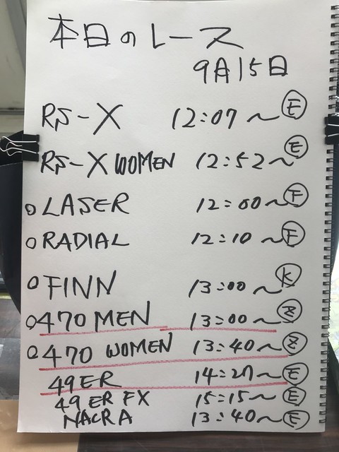 警报,岁澳大利亚,拜仁新星挑,188bet金宝博体育,188bet金宝博体育app,188bet金宝博体育官网,188bet金宝博体育下载,188bet金宝博体育入口