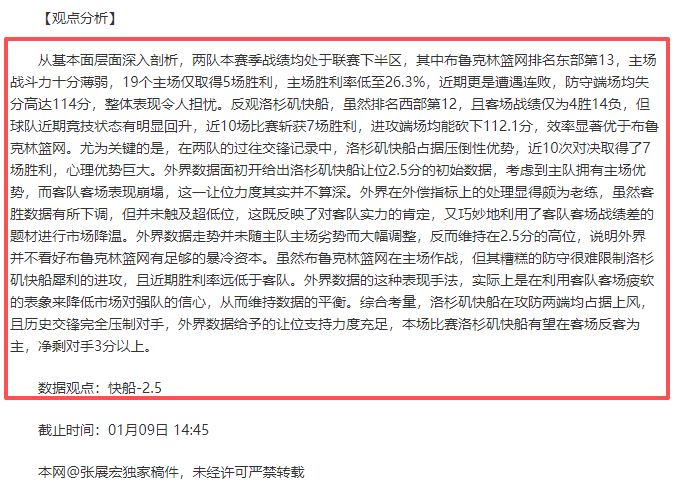 生死较量,一搏出线,国足次战或,188bet金宝博体育,188bet金宝博体育app,188bet金宝博体育官网,188bet金宝博体育下载,188bet金宝博体育入口