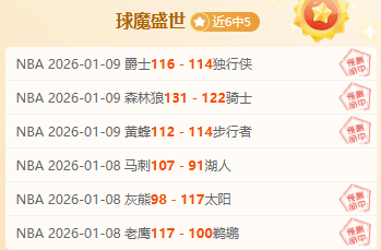 德甲焦点战,莱比锡挑战,拜仁,188bet金宝博体育,188bet金宝博体育app,188bet金宝博体育官网,188bet金宝博体育下载,188bet金宝博体育入口