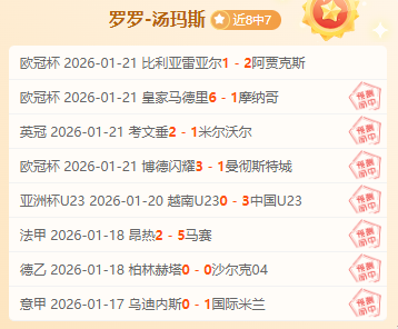 范迪克称应,对克洛普挑,战不易,188bet金宝博体育,188bet金宝博体育app,188bet金宝博体育官网,188bet金宝博体育下载,188bet金宝博体育入口