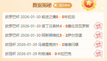 卡拉菲奥里,感慨中场足,球岁月,188bet金宝博体育,188bet金宝博体育app,188bet金宝博体育官网,188bet金宝博体育下载,188bet金宝博体育入口