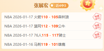 周润发力拼,机场十公里,新赛季启程,188bet金宝博体育,188bet金宝博体育app,188bet金宝博体育官网,188bet金宝博体育下载,188bet金宝博体育入口