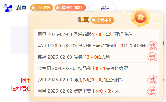 亚冬会雪暖,情浓,188bet金宝博体育,188bet金宝博体育,188bet金宝博体育app,188bet金宝博体育官网,188bet金宝博体育下载,188bet金宝博体育入口