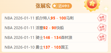 体育盛事激,发全民信心,共推冰雪经,188bet金宝博体育,188bet金宝博体育app,188bet金宝博体育官网,188bet金宝博体育下载,188bet金宝博体育入口