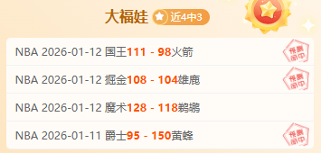 纳乔,分钟内,球逆袭,188bet金宝博体育,188bet金宝博体育app,188bet金宝博体育官网,188bet金宝博体育下载,188bet金宝博体育入口