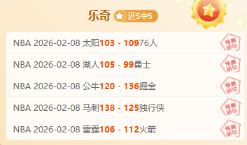 年中国击剑,亚少,世少选拔赛,188bet金宝博体育,188bet金宝博体育app,188bet金宝博体育官网,188bet金宝博体育下载,188bet金宝博体育入口