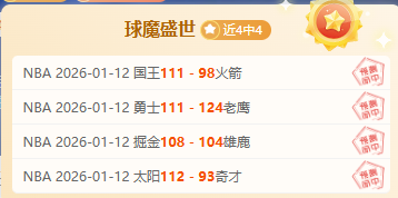 智利甲奴伯,伦斯,升班马,188bet金宝博体育,188bet金宝博体育app,188bet金宝博体育官网,188bet金宝博体育下载,188bet金宝博体育入口