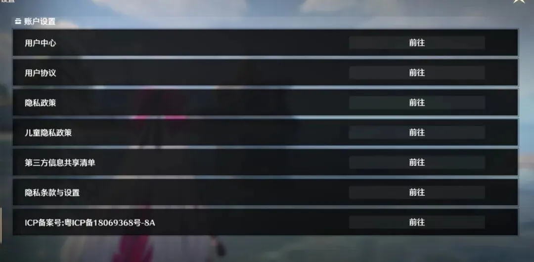 美职男篮西,部焦点战,专家全胜预,188bet金宝博体育,188bet金宝博体育app,188bet金宝博体育官网,188bet金宝博体育下载,188bet金宝博体育入口