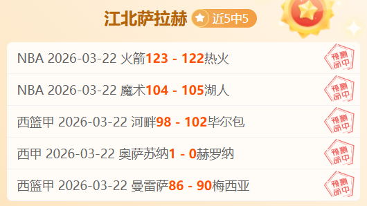 利物浦全力,追求祖比门,转会信息预,188bet金宝博体育,188bet金宝博体育app,188bet金宝博体育官网,188bet金宝博体育下载,188bet金宝博体育入口