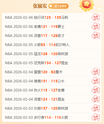 曼纳,麦克托米奈,未获报价,188bet金宝博体育,188bet金宝博体育app,188bet金宝博体育官网,188bet金宝博体育下载,188bet金宝博体育入口