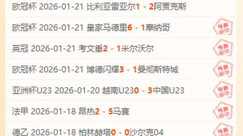 188bet金宝博体育