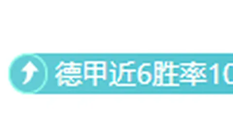 188bet金宝博体育