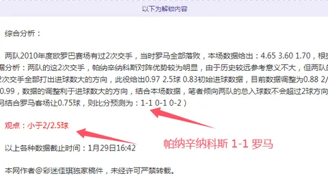 188bet金宝博体育