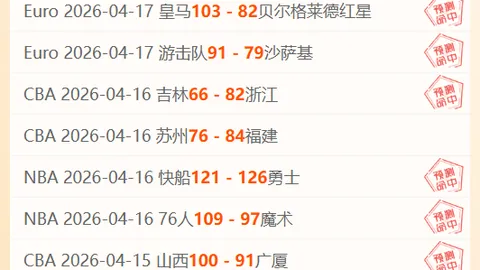 188bet金宝博体育