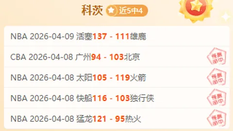 188bet金宝博体育